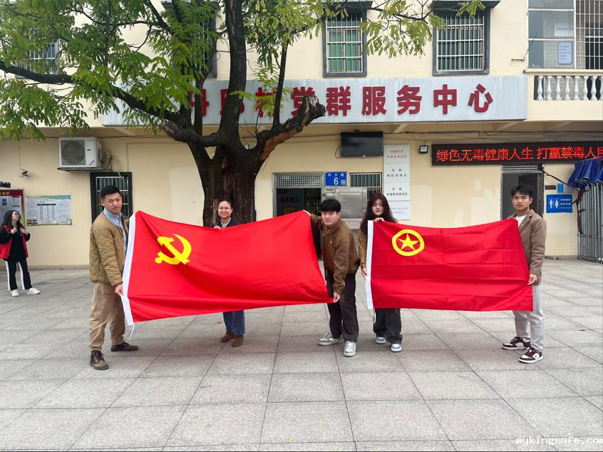 践行雷锋精神，助力“百千万工程”——智能制造学院党建带团共建志愿服务活动