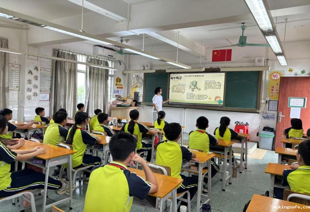 AI助梦，智启未来创造者—“智领童行突击队”赴龙岗小学机器人科普活动收官（四）