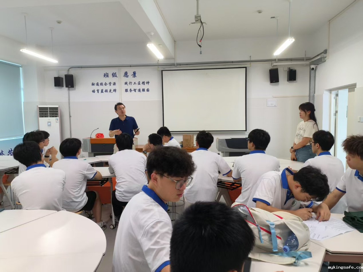 中集“智造蓝领”定制专班圆满结课 校企共铸实战精兵