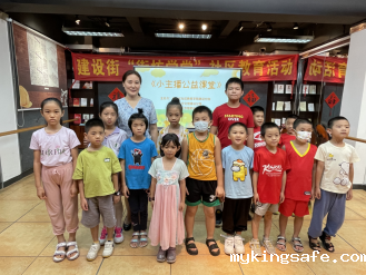 我所教师应邀赴越秀区建设街社区文化站开展“普通话朗读技巧与训练”活动